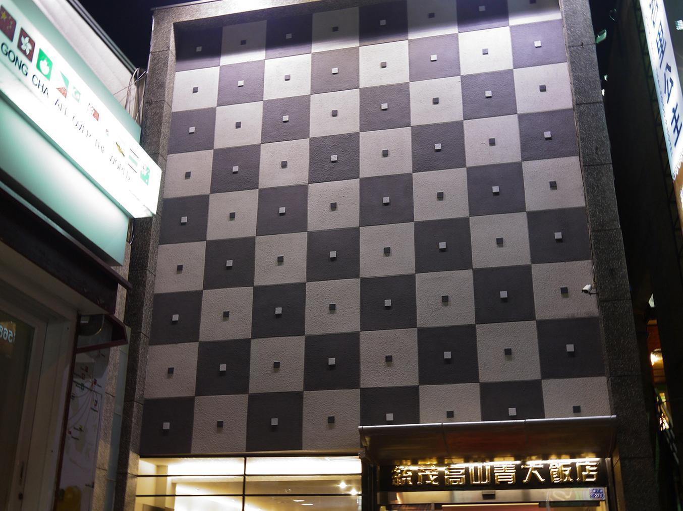 垦丁大街 统茂高山青饭店酒店 外观 照片